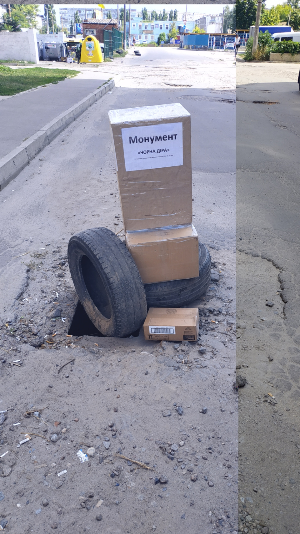 Регулювання клапанів 4