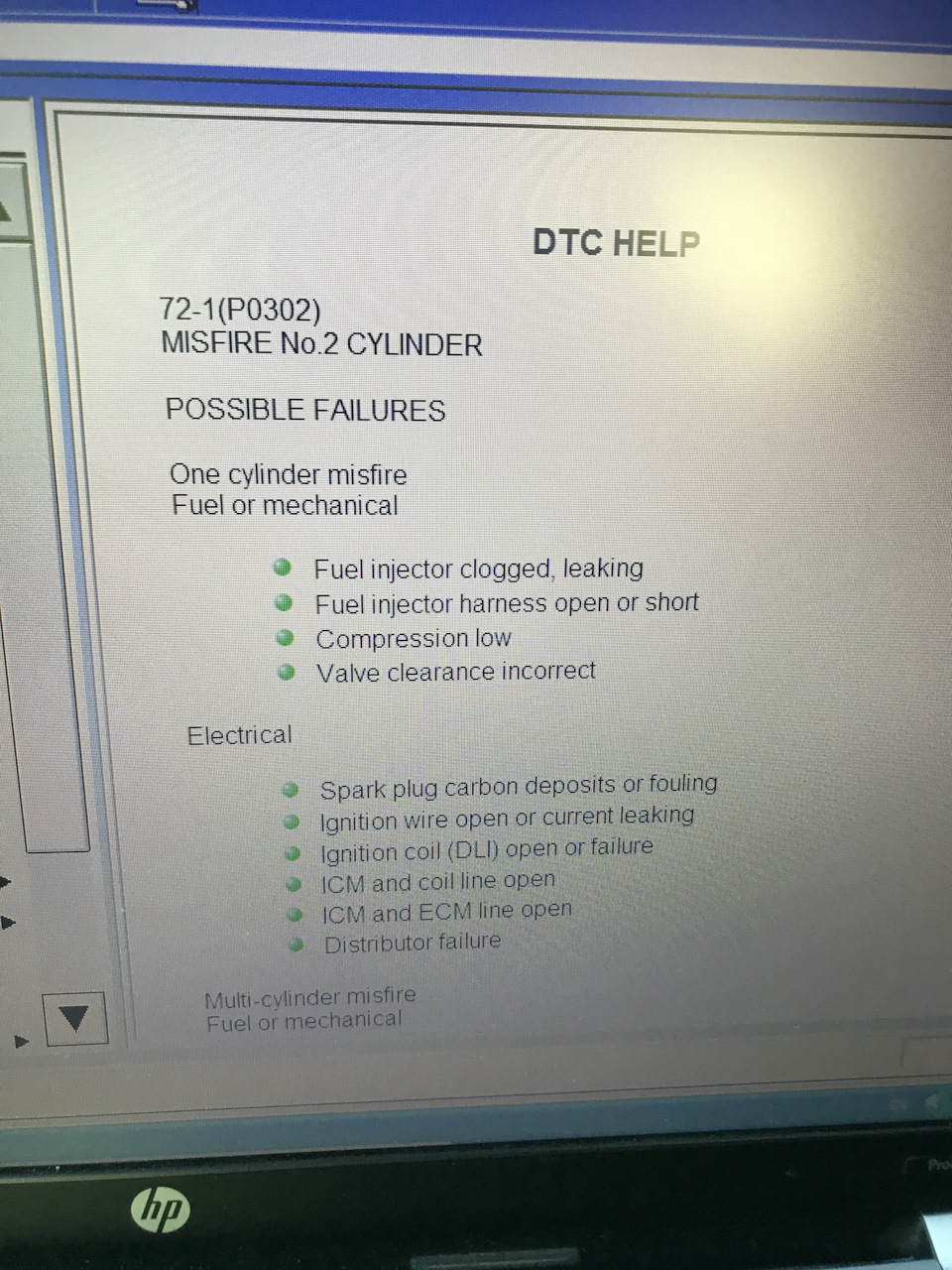 Check engine P0302 5