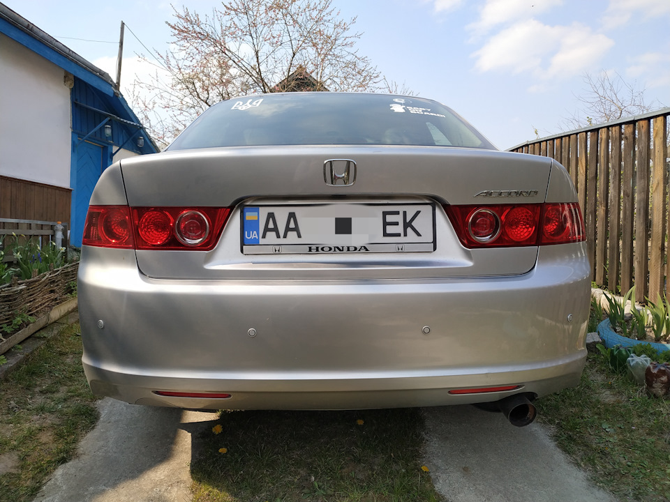 Бюджетна симетрія 2