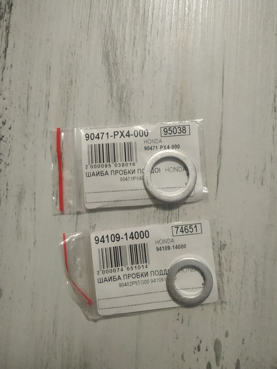 Чергове ТО 180к 4