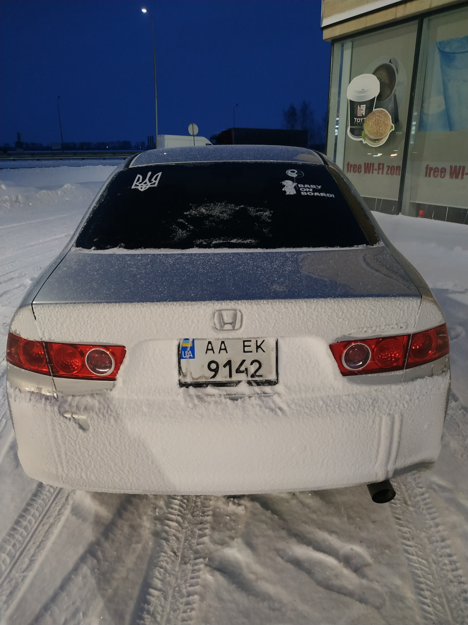 Отпуск в Карпатах 1