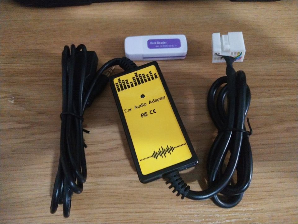 USB мне в Accord)))) 1