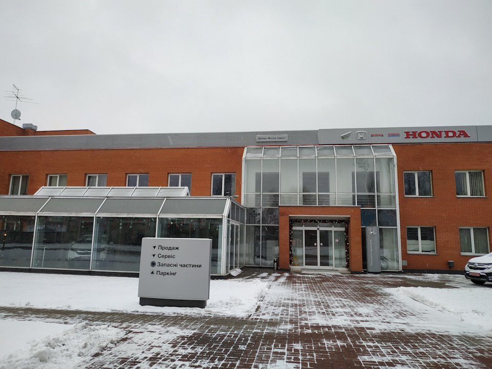 Заміна газогенератора подушки 1