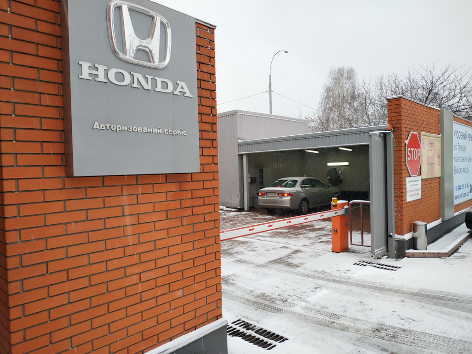 Заміна газогенератора подушки 2