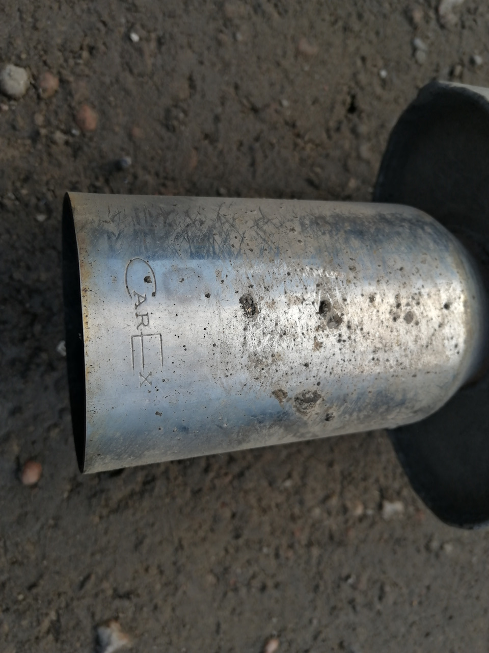 Повернення сторінки траси 2