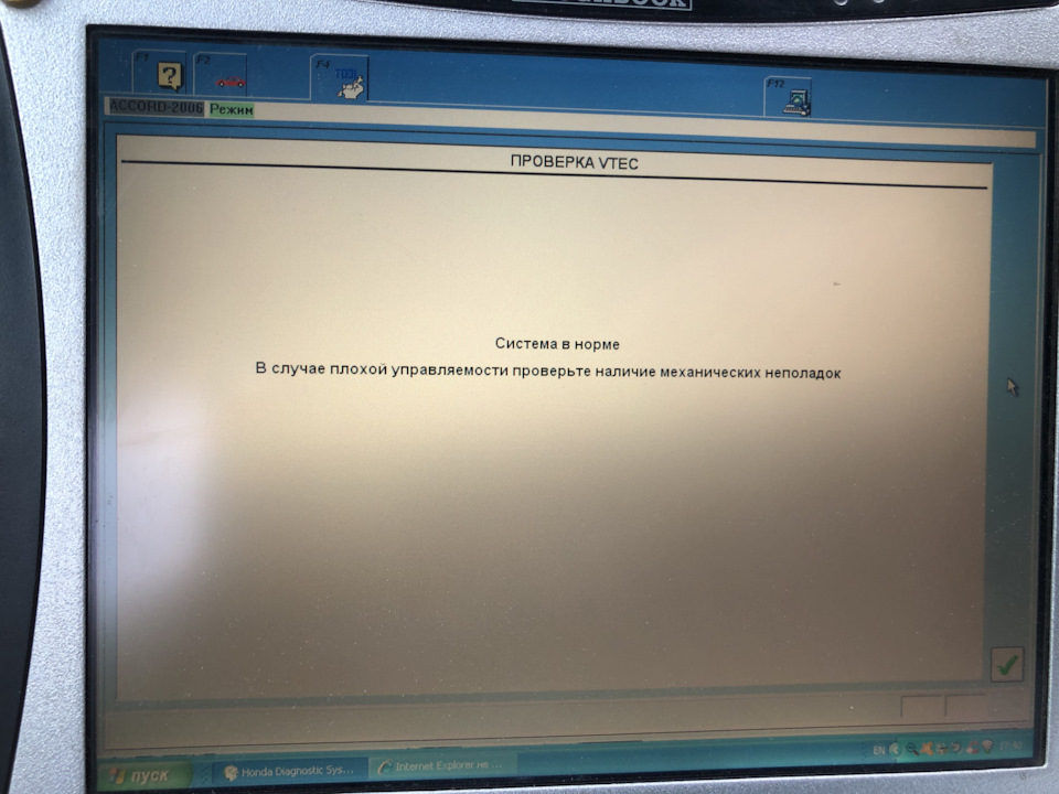 Про все потроху ✌🏻 5