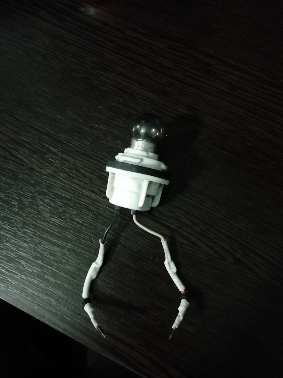 Діодизація салону. 2