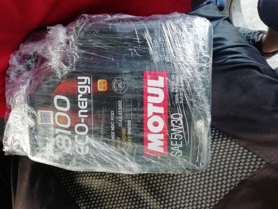 ТО шка 5