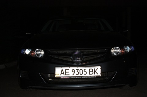Запис, 9 липня 2008 1