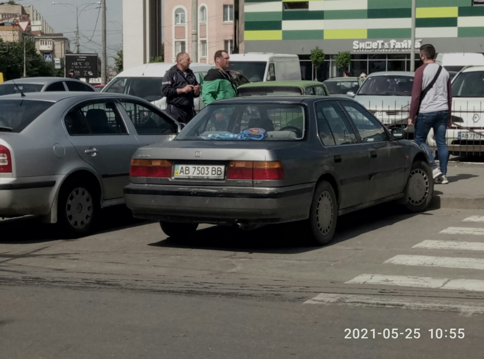 Близнюки 1