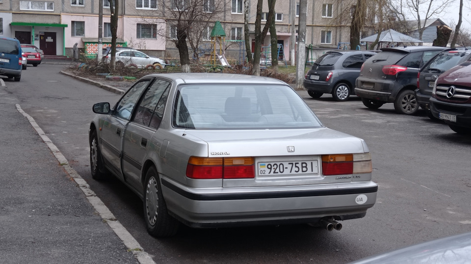 Близнюки 3