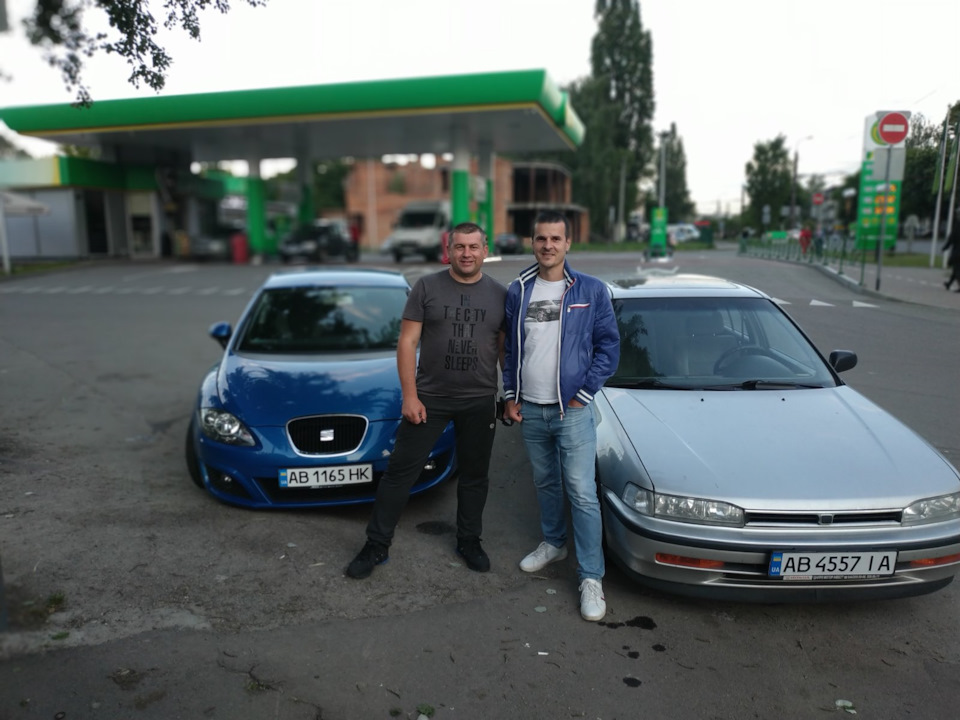 Півроку 2