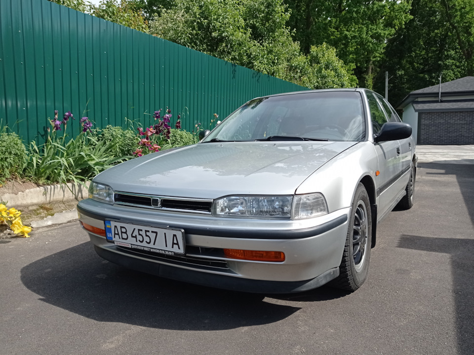 Півроку 1