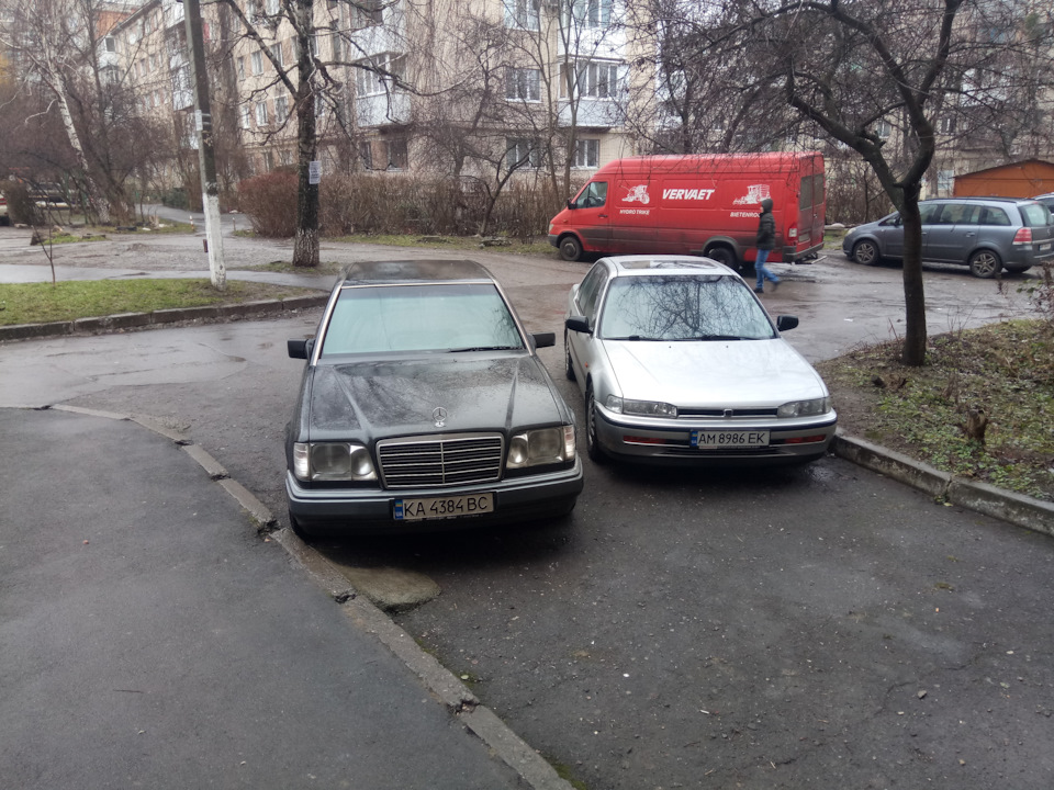 От такої низини 2