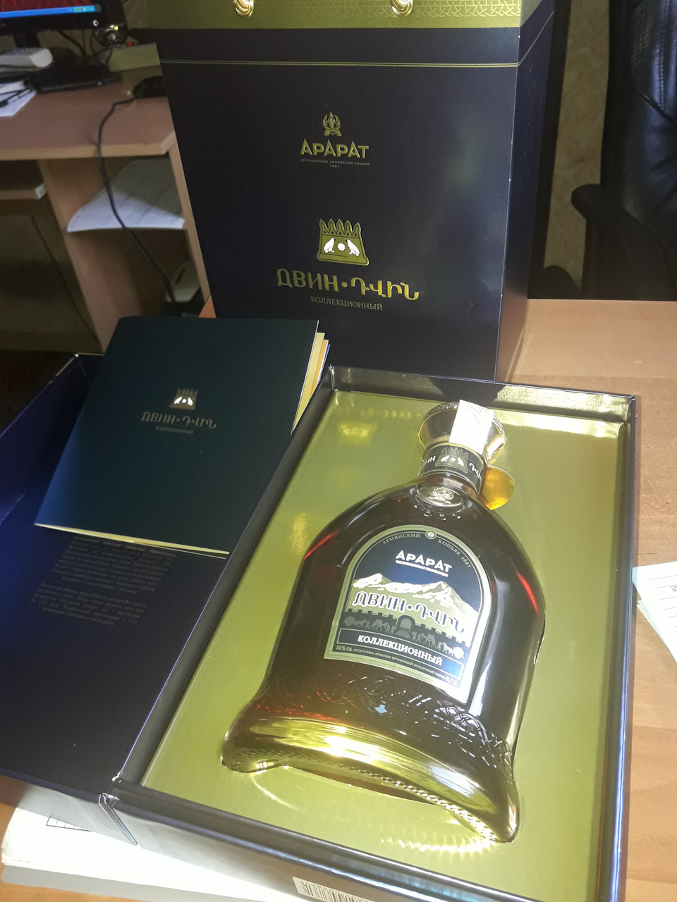 Злегка підзатарився))) 3