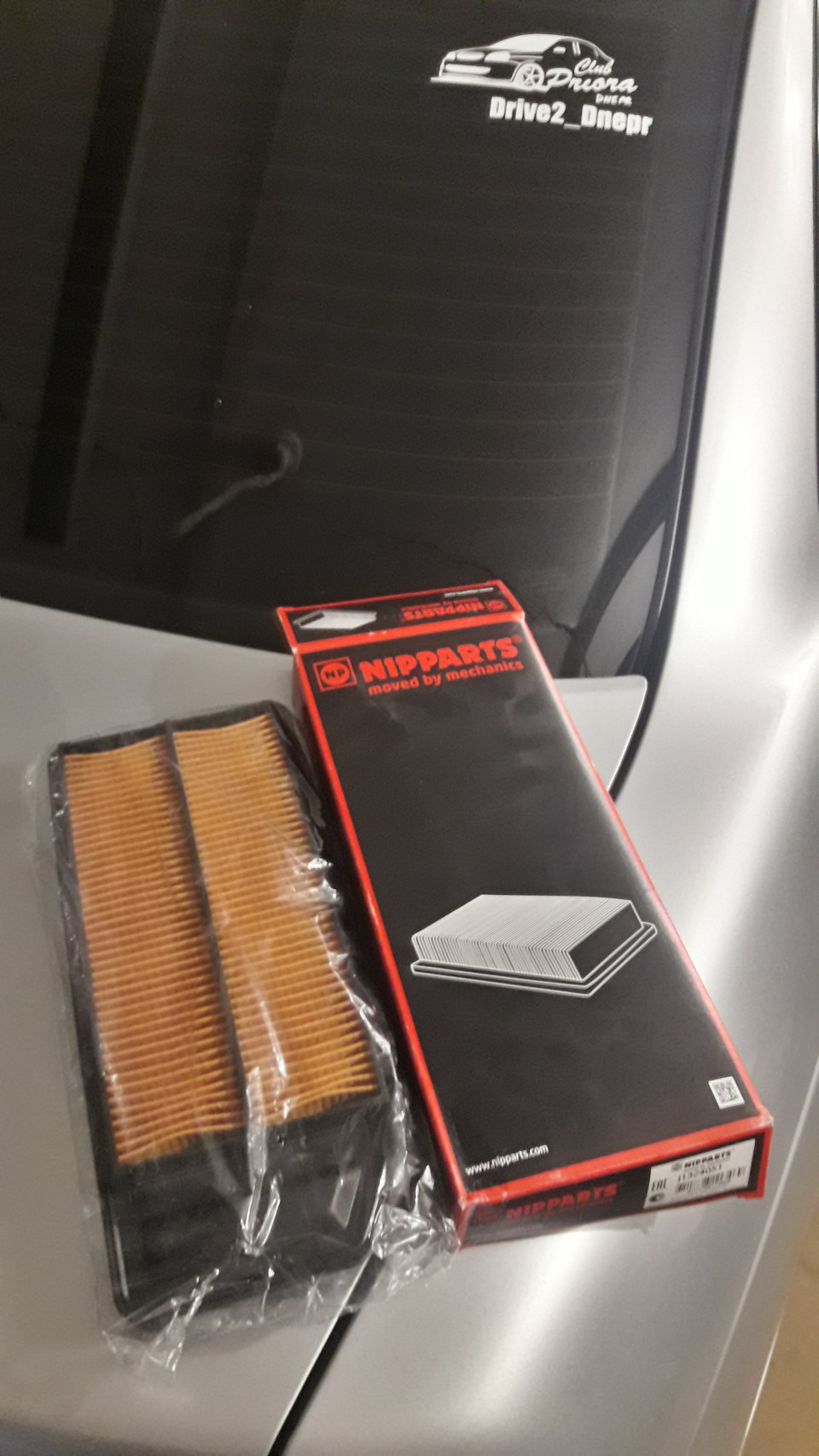 ТО 176000км 4
