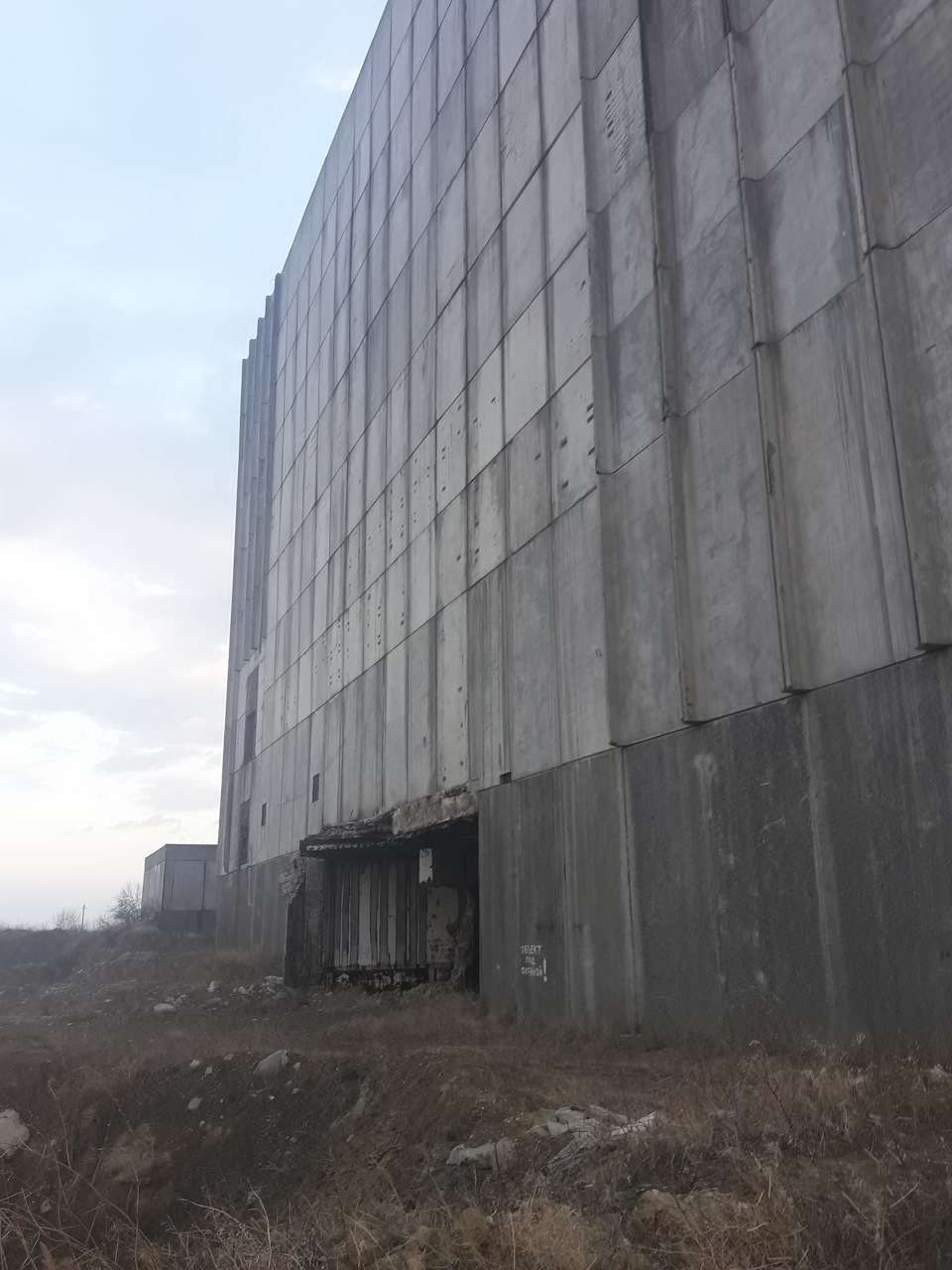 Занедбана АЕС... 4