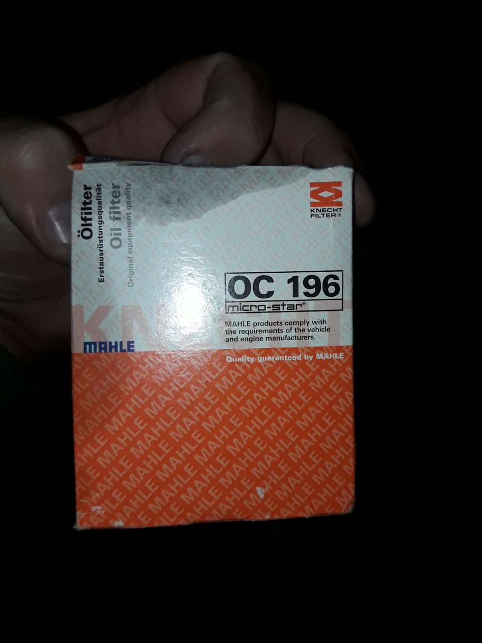 Заміна мастила Genesis 5w20+ male oc196, перевзуття або до зими готовий … 3