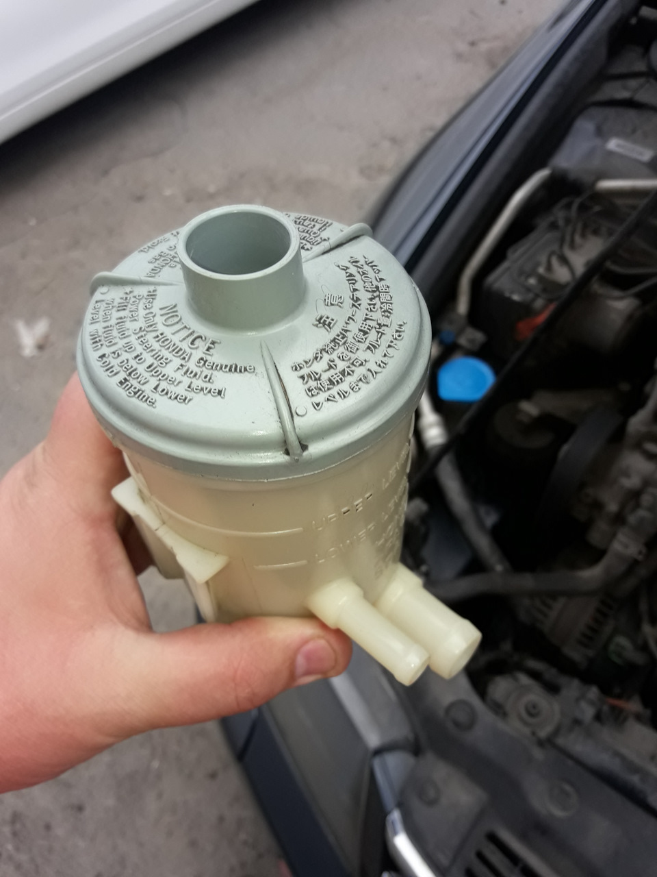 Заміна жижі в ГУРі 5