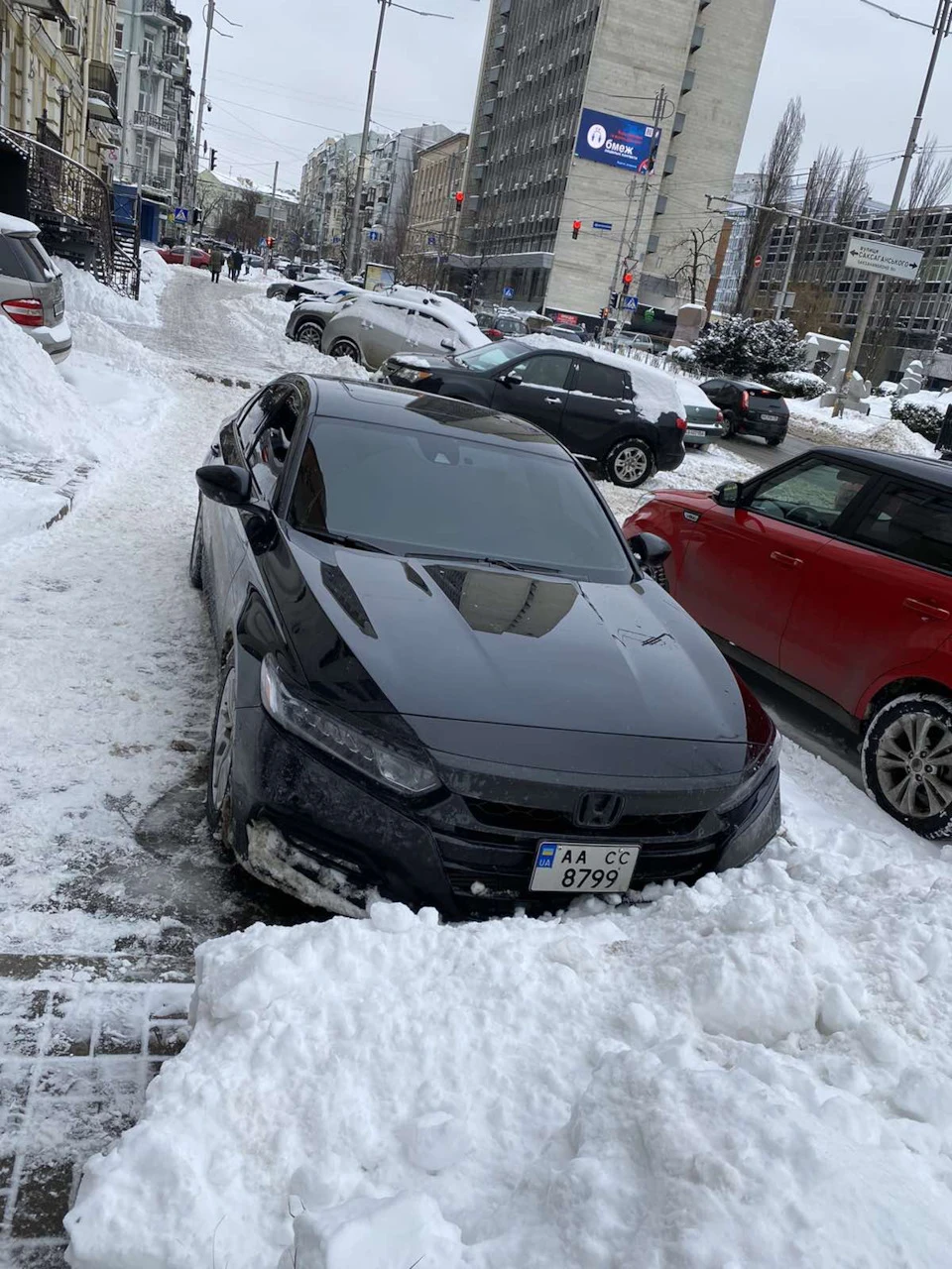 Прощавай!