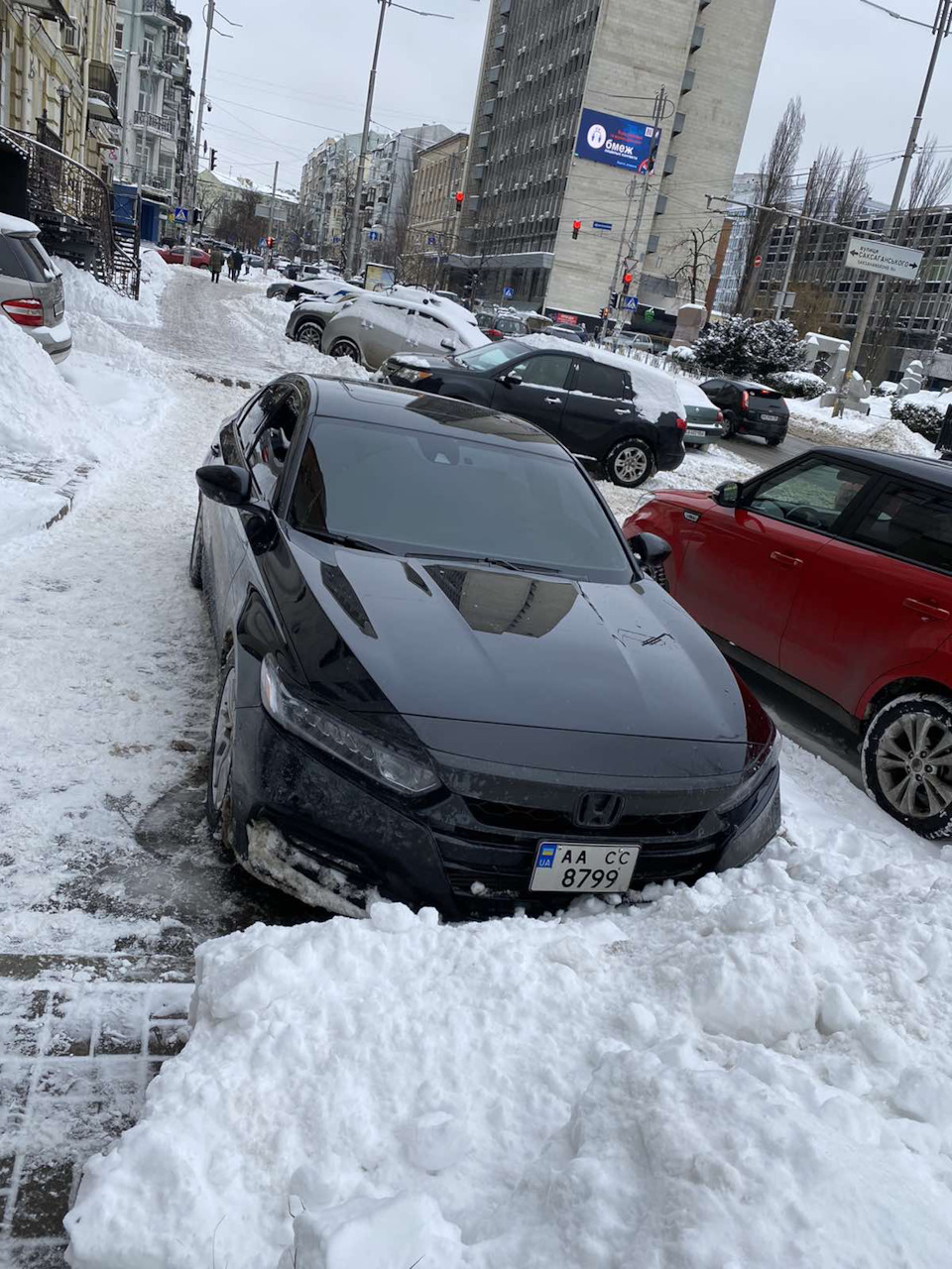 Прощавай! 1