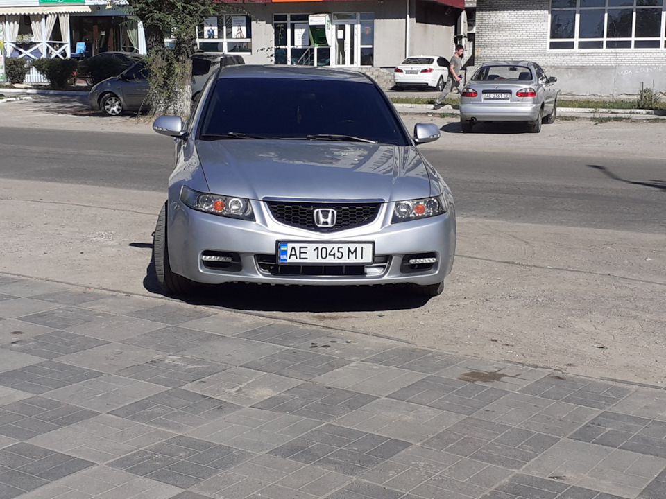 Останній день літа 1