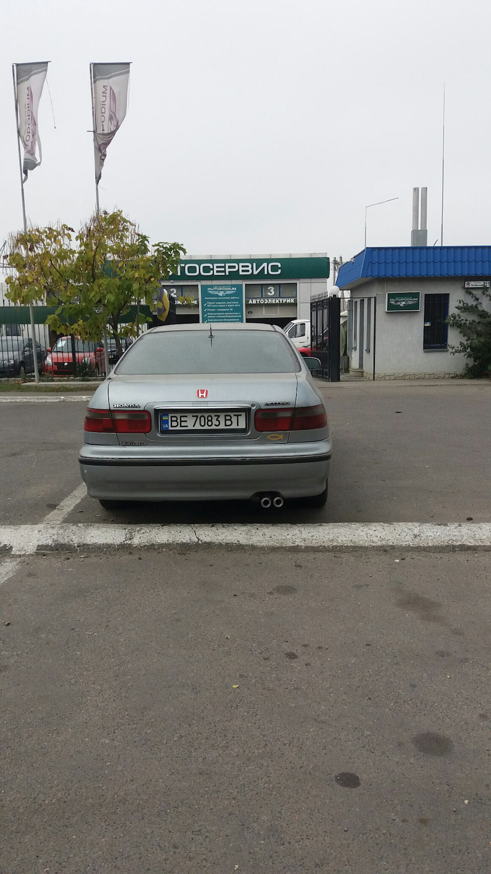візит до автосервісу 1