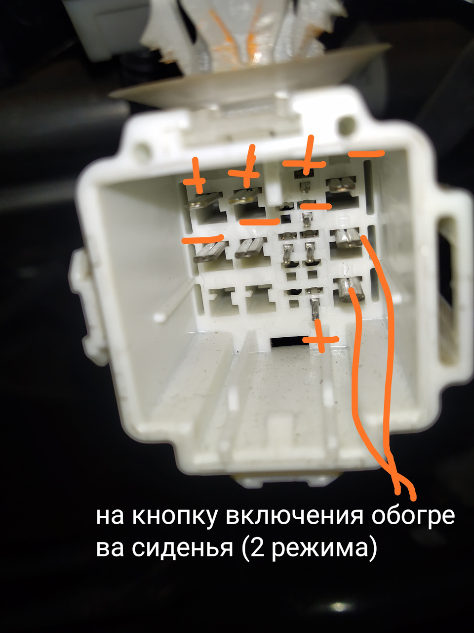 Шкіряні сидіння від honda accord 8 usa в accord 6 usa ! 3