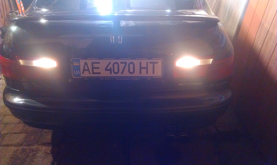тепер білим 3