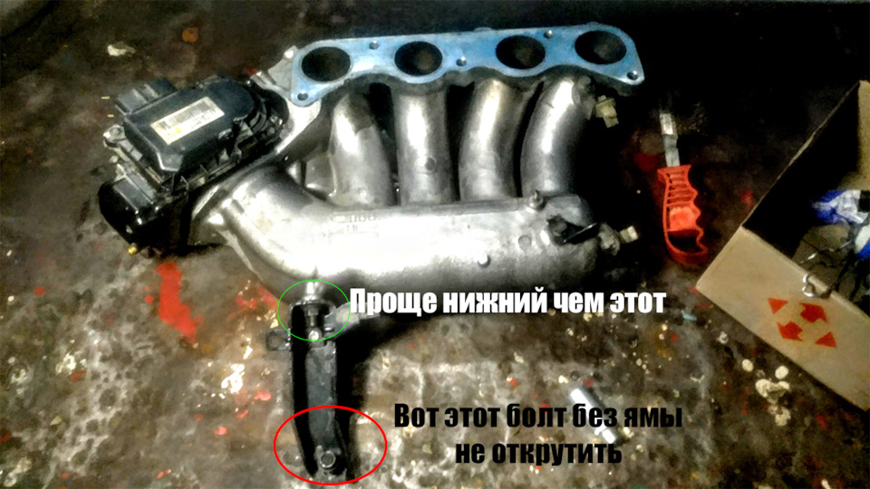 Важкий запуск у холод. 1