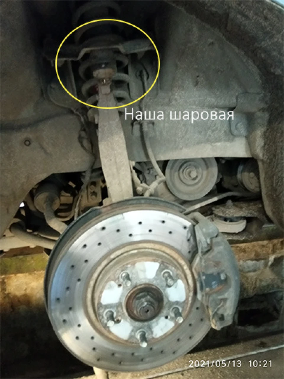 Заміна важеля. Все простіше, ніж здається.