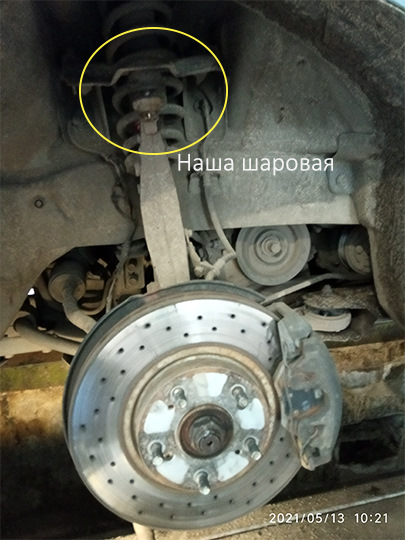 Заміна важеля. Все простіше, ніж здається. 1