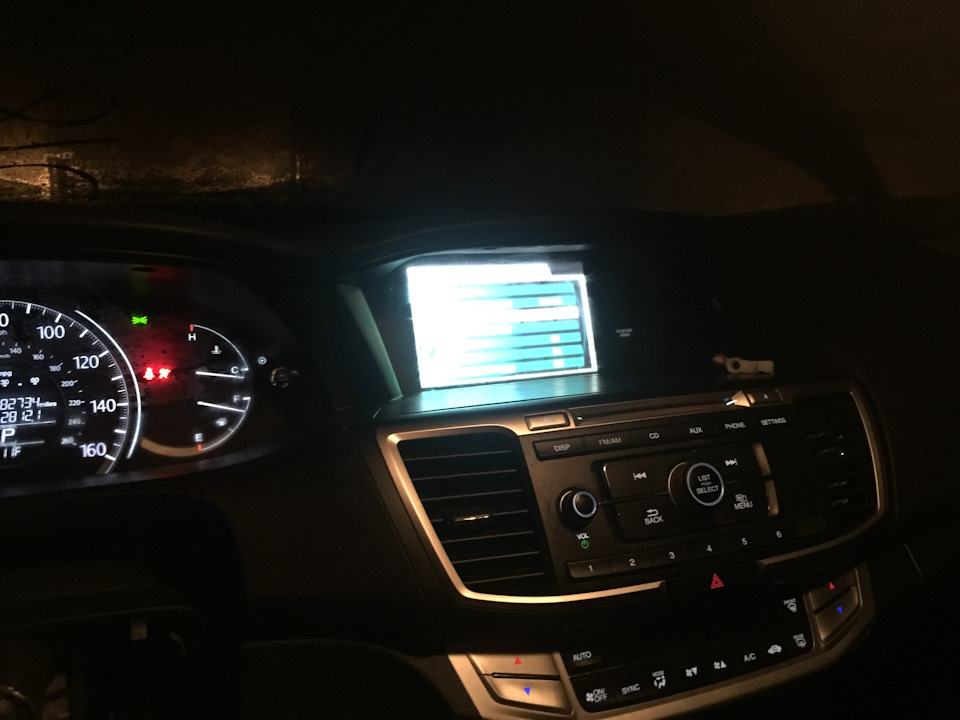 Покупка авто 5