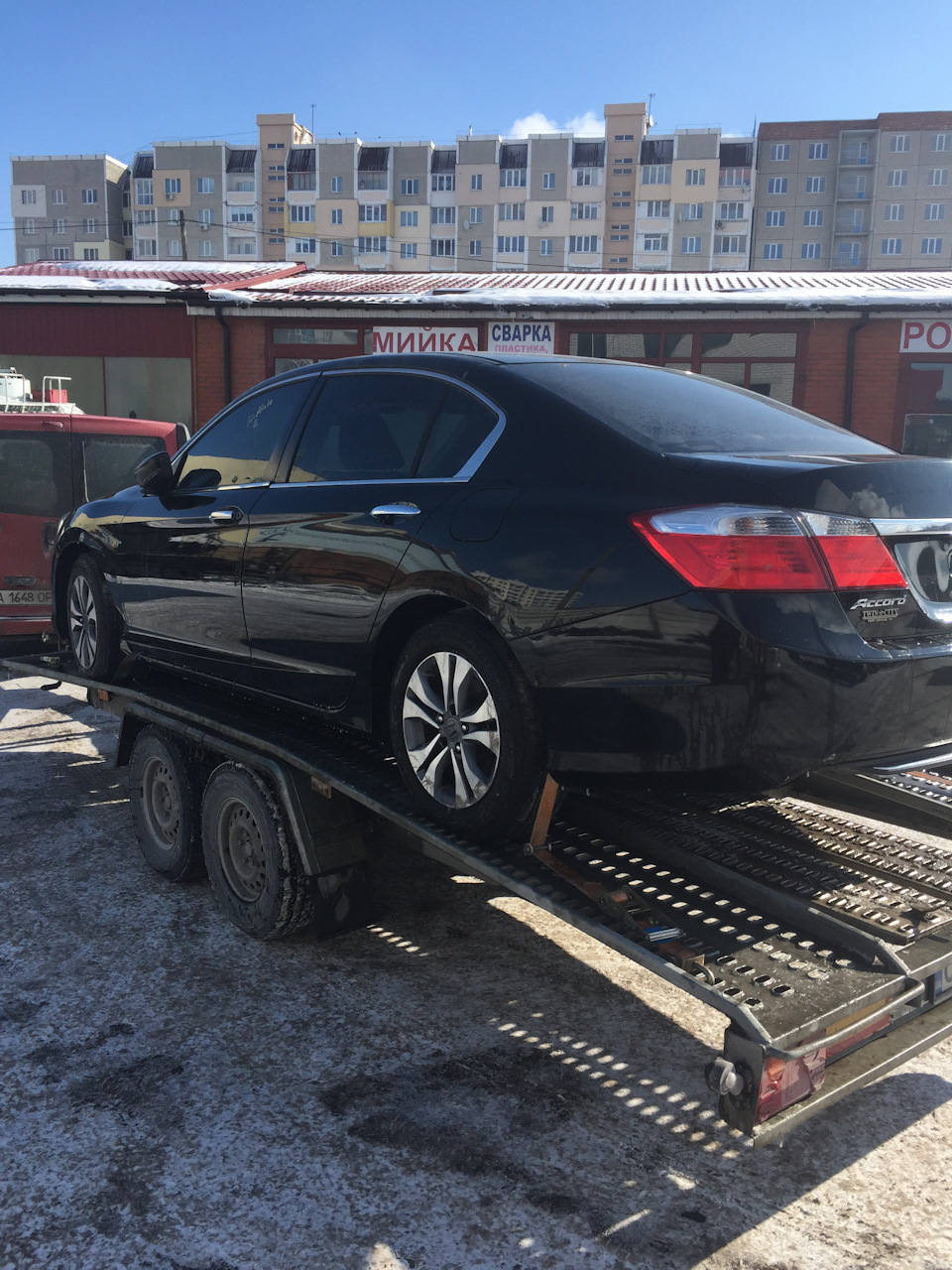 Покупка авто 2