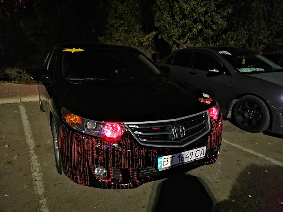 Зустріч на Хелловін) 1