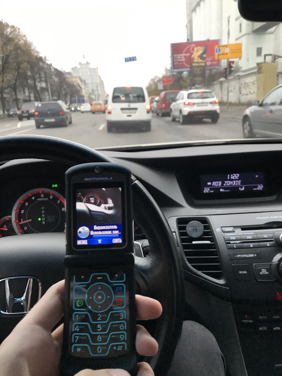 поставив зиму + проблеми з акумулятором 2