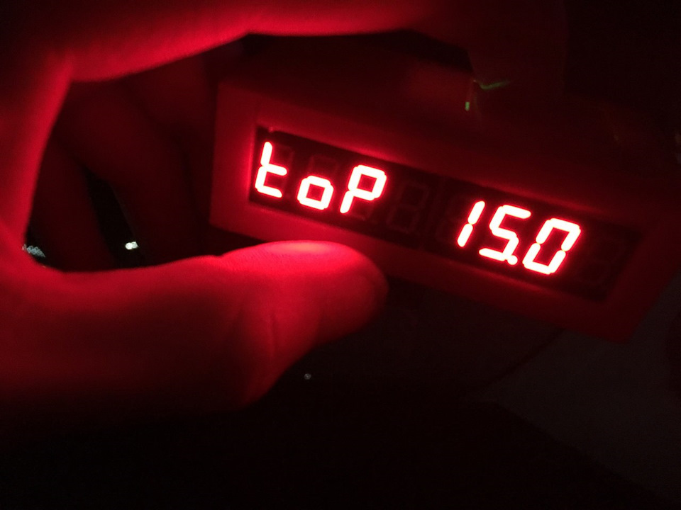 Виміри 0-100, 100-200, 402 метри + БОНУС Діно-Стенд 2