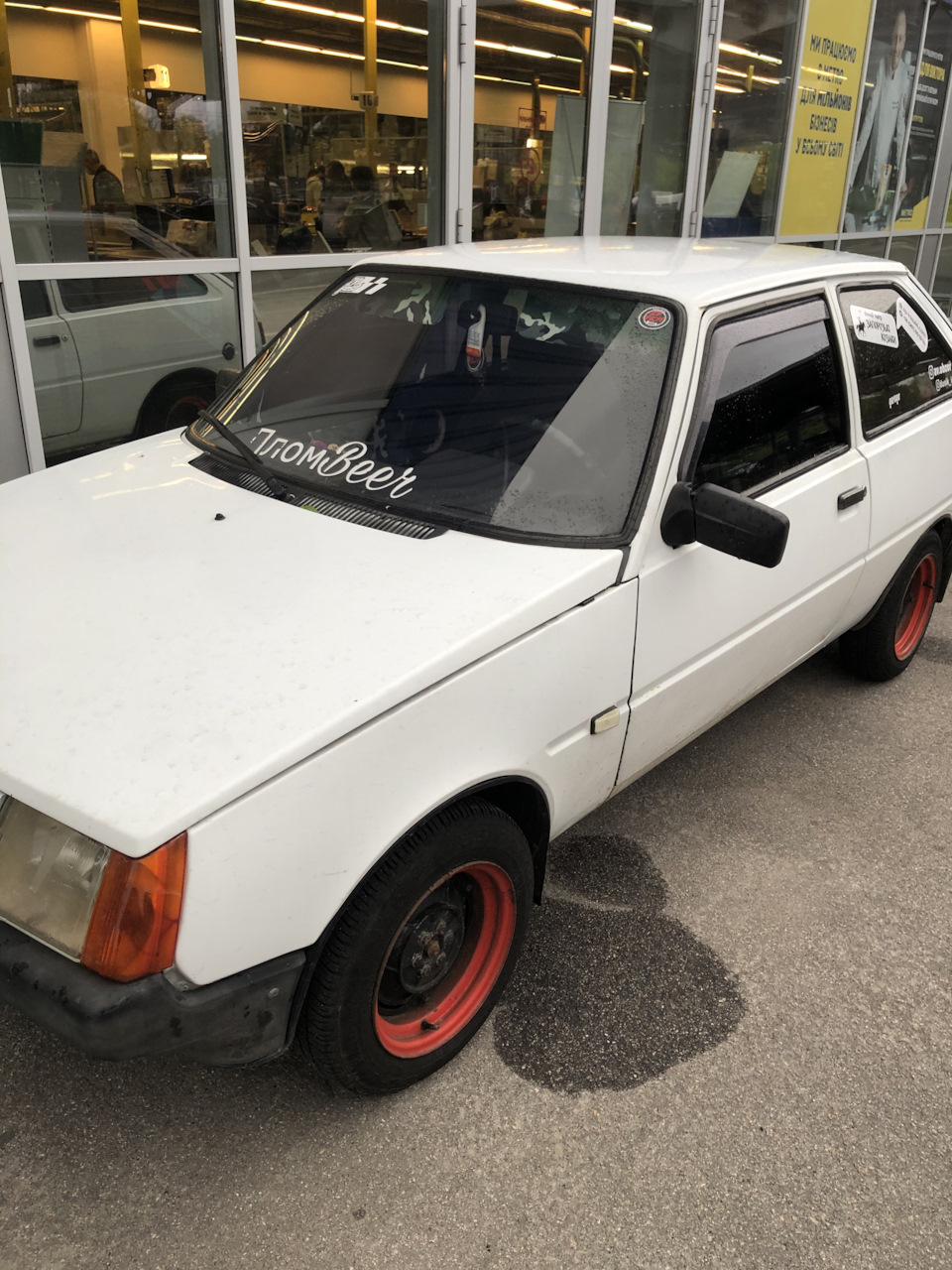 Первое авто 1