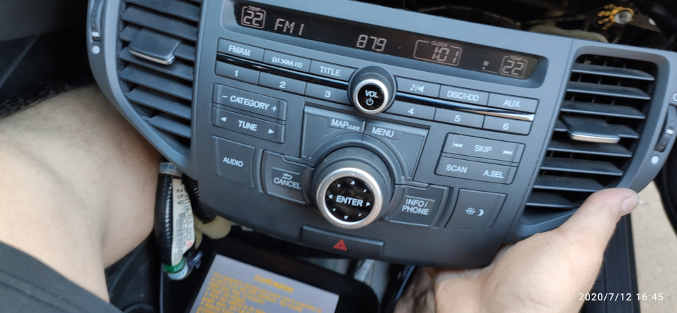 Tsx navi with HDD for Accord 1