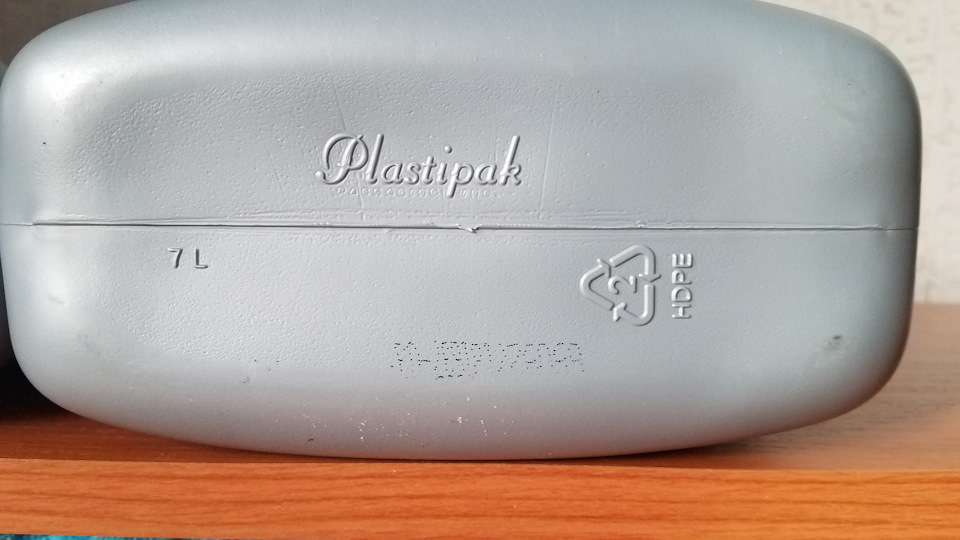 Питання щодо антифризів Honda 5