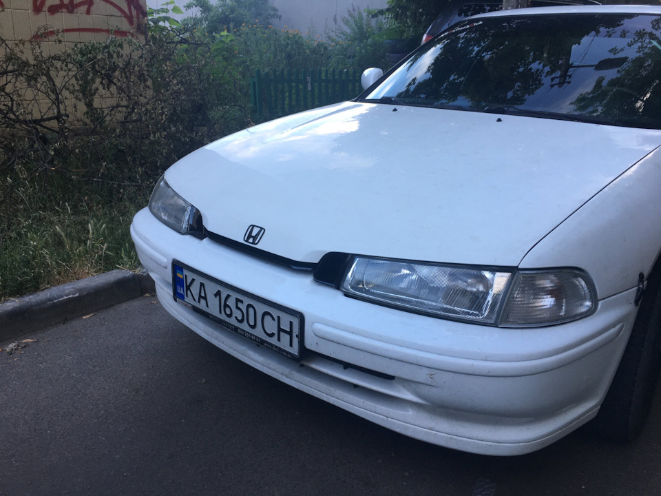 Виїзд 4