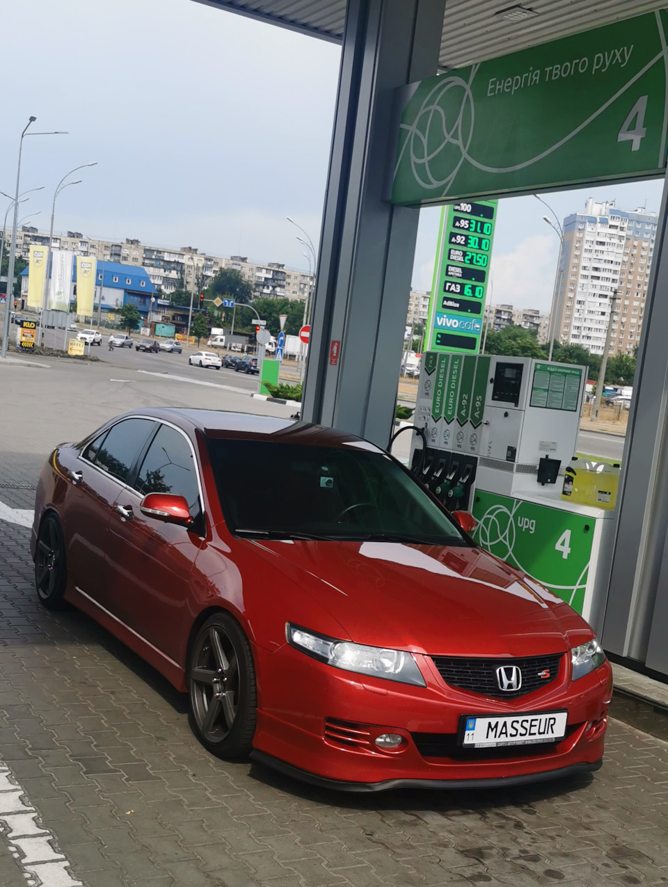 Газове ТО або де краще заправляти тачку? 4
