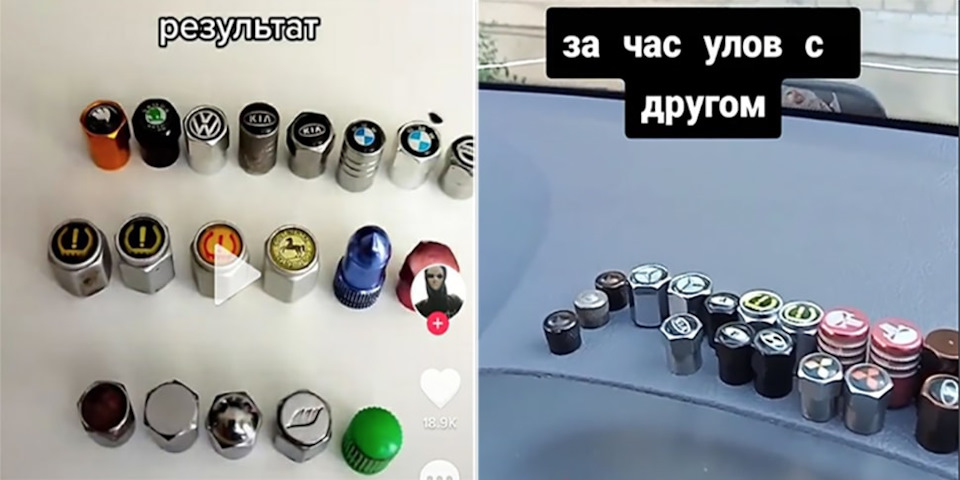 Малолітні пизики спи***ли! 3