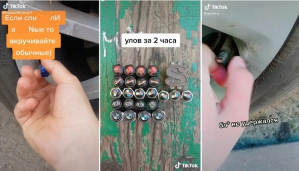 Малолітні пизики спи***ли! 4