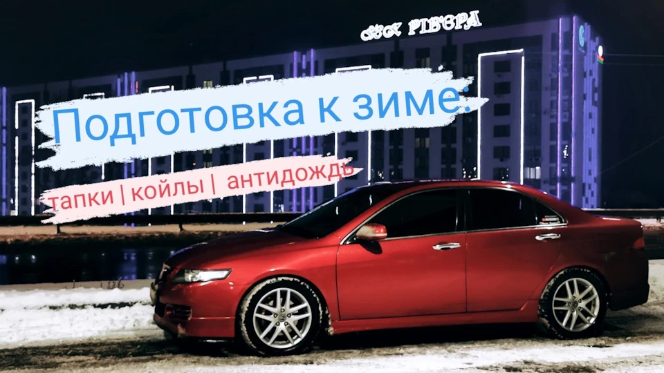 Новий ролик на каналі