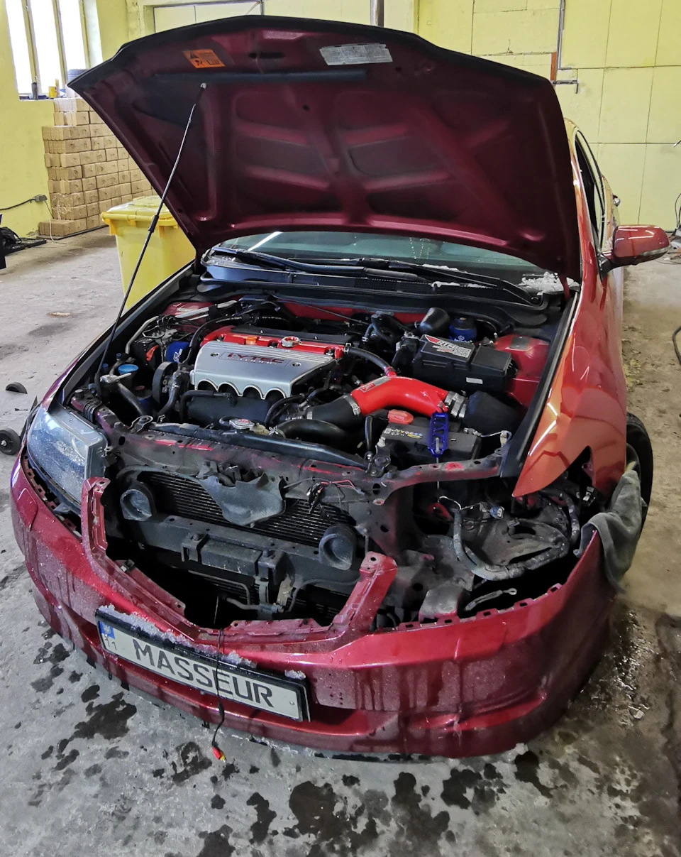 Oooops!