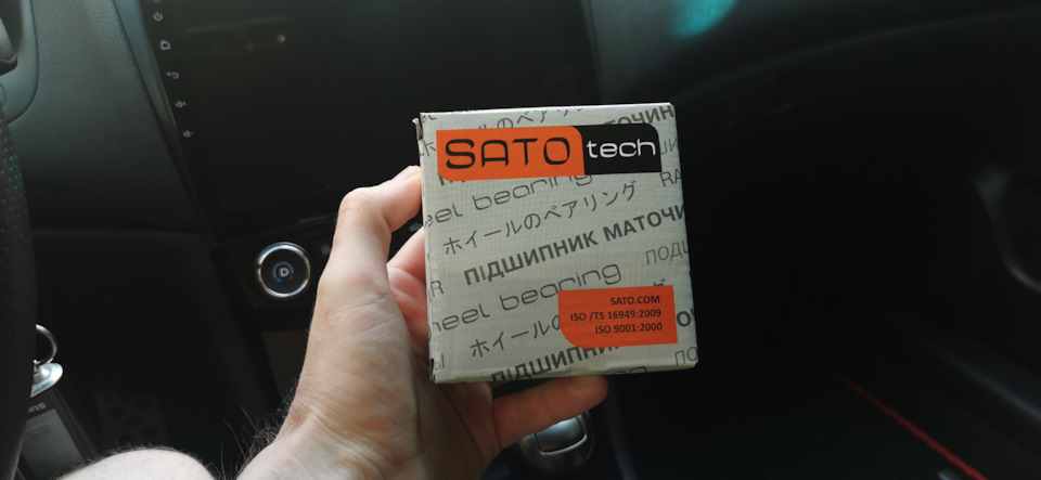 Спіз**лі… Заміна переднього сальника та ролика натягувача 2