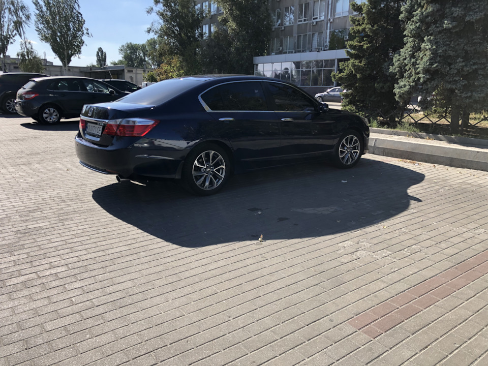 Дискам нове життя 3