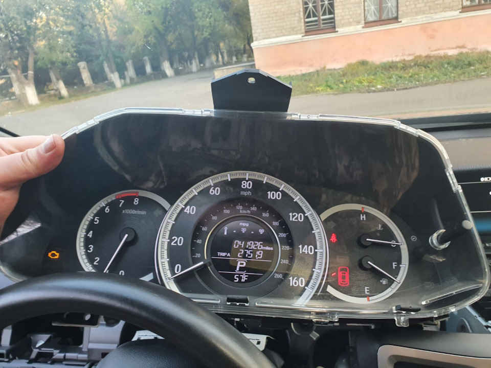 Проделали очередную работу по приборке и климату 1