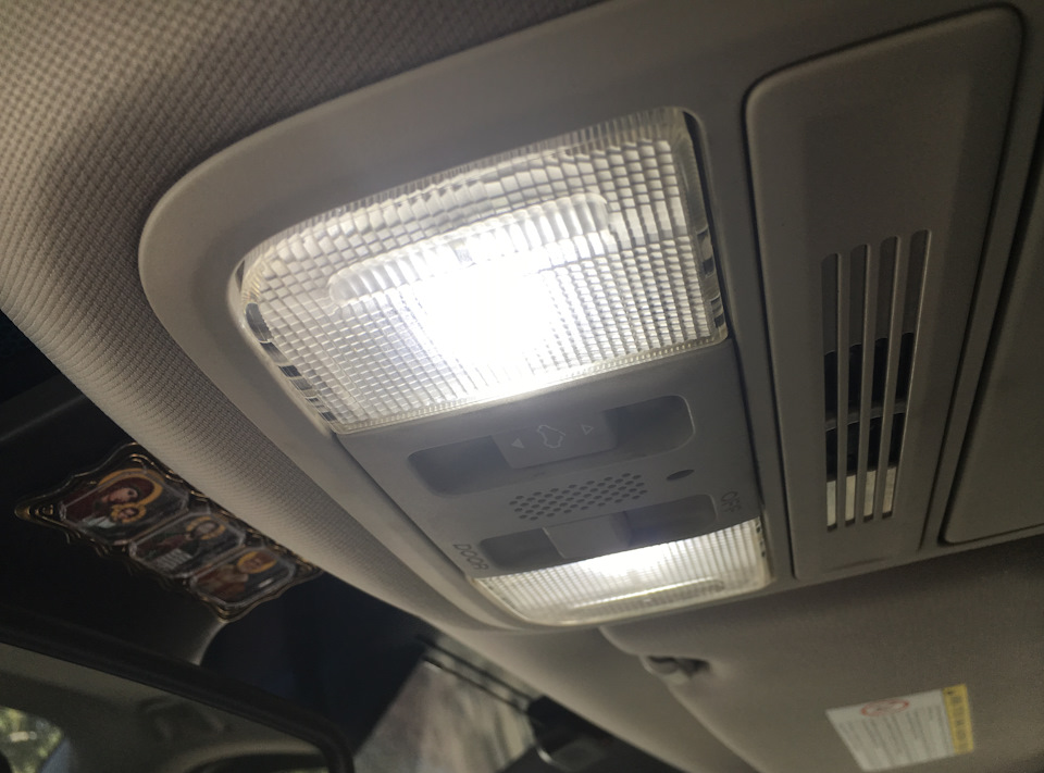 Нехай буде LED 4